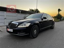 مرسيدس بنز S-Class